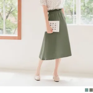 RUFFLE ELATSIC WAIST S-LINE MIDI SKIRTS